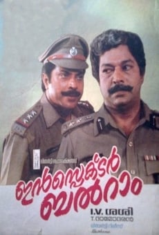 Inspector Balram online streaming