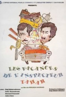 Les vacances de l'inspecteur Tahar stream online deutsch