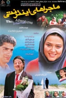 Internet Adventures online streaming
