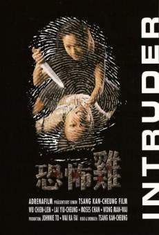 Hung bou gai online streaming