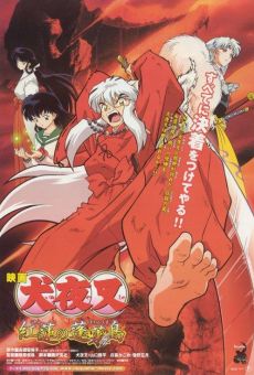 Inuyasha the Movie 4: Fire on the Mystic Island