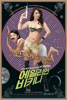 Invasion of Alien Bikini online streaming