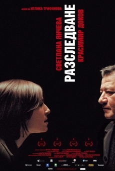Razsledvane online streaming