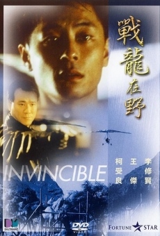 Zhan long zai ye online streaming