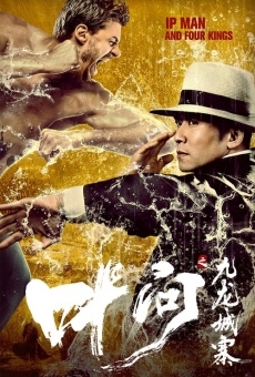 Ver película Ip Man and Four Kings