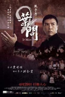 Yip Man 2: Chung si chuen kei (Ip Man 2) en ligne gratuit