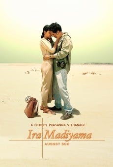Ira Madiyama on-line gratuito