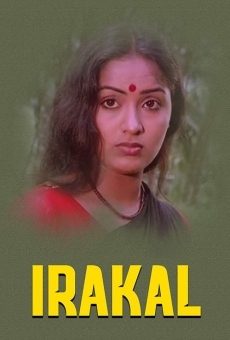 Irakal online streaming