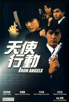 Iron Angels - Les Anges de fer