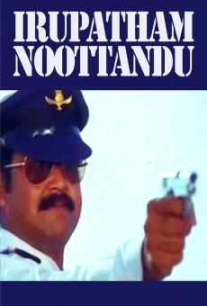 Ver película Irupatham Noottandu