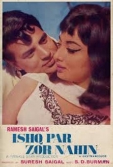 Ishq Par Zor Nahin online kostenlos