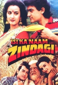 Watch Isi Ka Naam Zindagi online stream