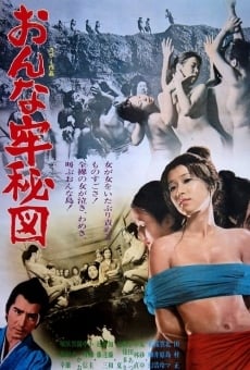 Onna-ro hizu online streaming