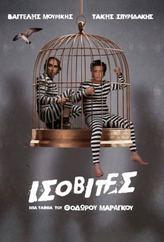 Isovites online streaming