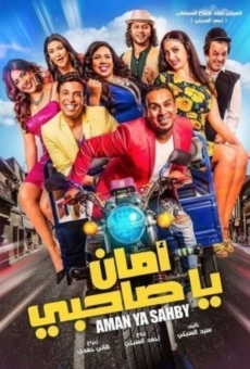 Aman Ya Sahbi streaming en ligne gratuit