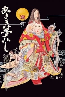 Asaki yumemishi online streaming