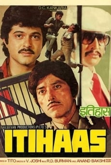 Itihaas streaming en ligne gratuit