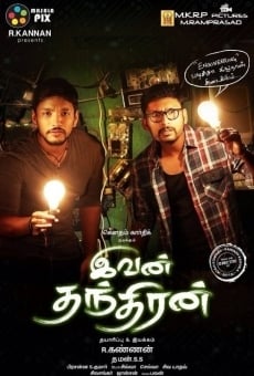 Ivan Thanthiran on-line gratuito