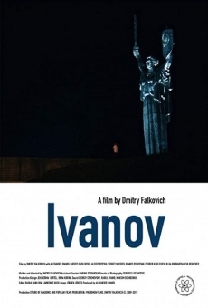 Ivanov en ligne gratuit