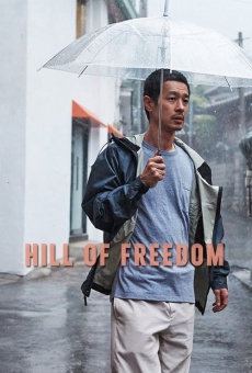 Hill of Freedom en ligne gratuit