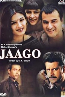 Jaago stream online deutsch