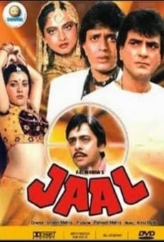 Jaal (1986)