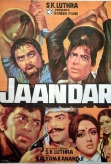 Jaandar online streaming
