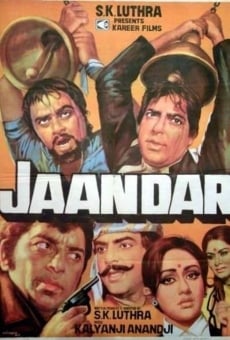 Jaandaar online