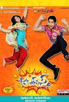 Jabardasth online