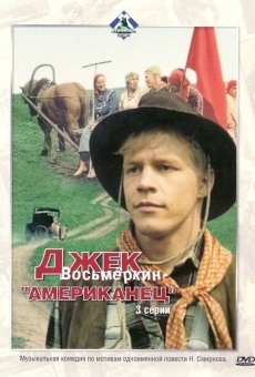 Dzhek Vosmyorkin, amerikanets streaming en ligne gratuit