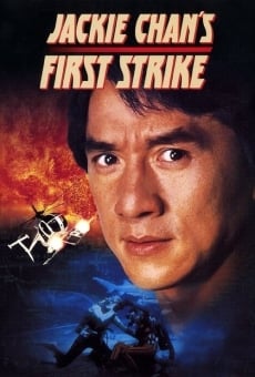 Película: Jackie Chan's: primer impacto