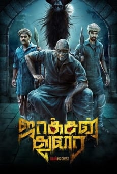 Jackson Durai online free