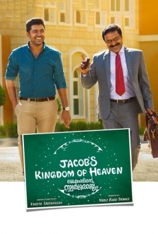 Jacobinte Swargarajyam