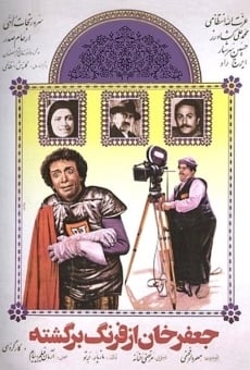 Jafar Khan az farang bargashte online streaming