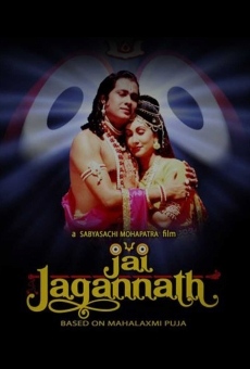 Ver película Jai Jagannath