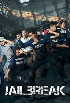 Jailbreak online streaming