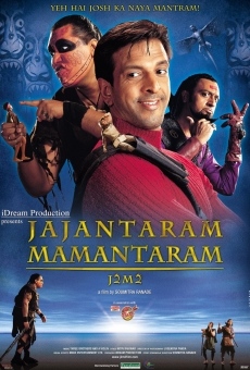 Jajantaram Mamantaram online kostenlos