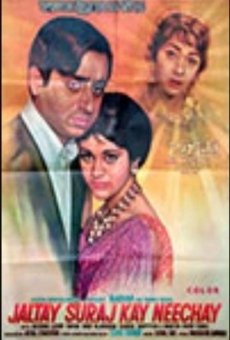 Ver película Jaltey Suraj Ke Nichey