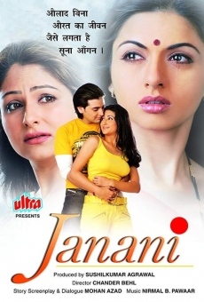 Janani online streaming