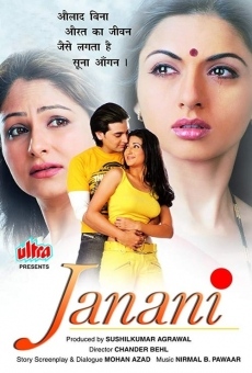 Janani online free