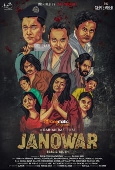 Janowar en ligne gratuit