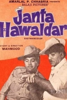 Ver película Janta Hawaldar