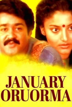 January Oru Orma online