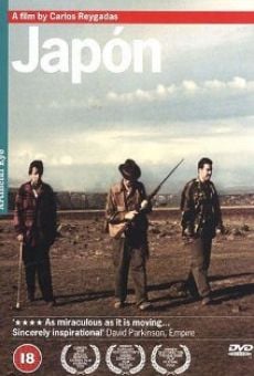 Japón online streaming