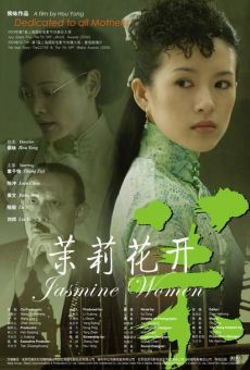 Mo li hua kai - Blossoming Jasmine on-line gratuito