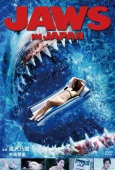 Jaws in Japan (Pyscho Shark) online kostenlos