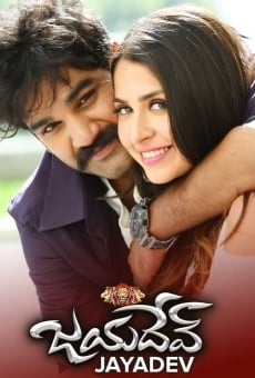 Jayadev on-line gratuito