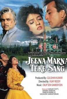 Watch Jeena Marna Tere Sang online stream