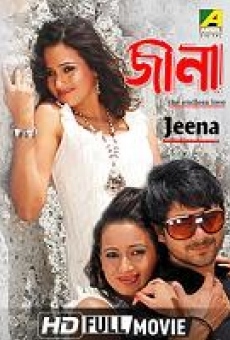 Jeena online