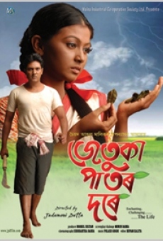 Jetuka Pator Dore online streaming